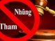 “Các biện pháp phòng ngừa và xử lý hành vi tham nhũng”