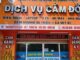 Cắt giảm quy định liên quan đến kinh doanh thuộc quản lý của Bộ Công an