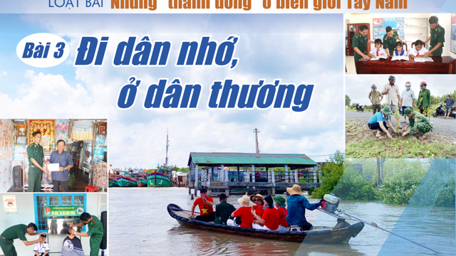 Đi dân nhớ, ở dân thương