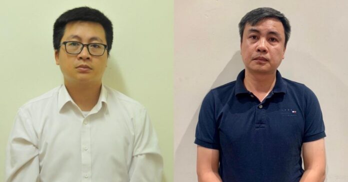 Vì sao 3 người liên quan Chủ tịch công ty