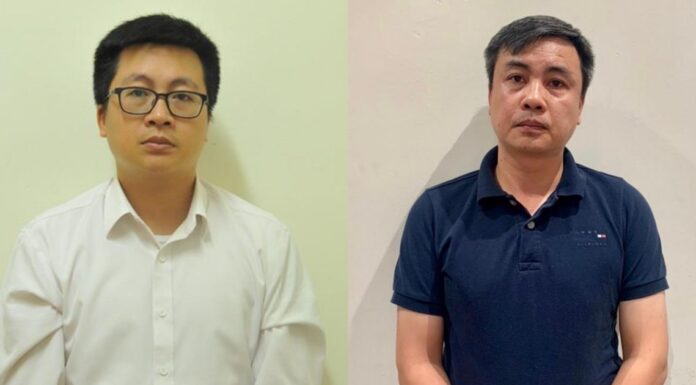 Vì sao 3 người liên quan Chủ tịch công ty vàng Phú Cường bị bắt tạm giam?