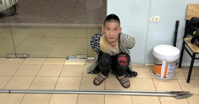 Một đối tượng mang
