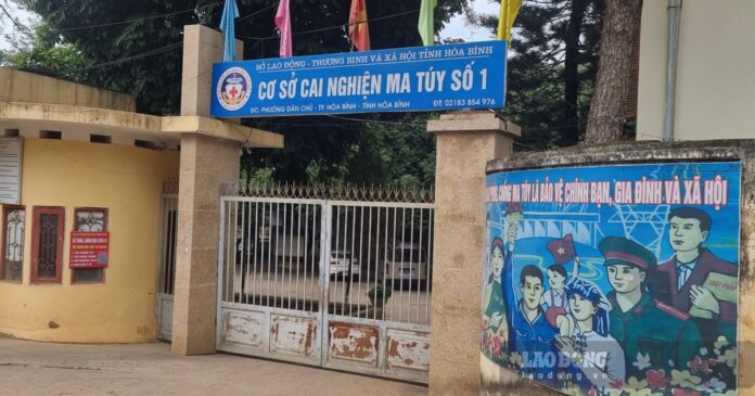 Tăng cường bảo đảm an ninh, trật tự tại các